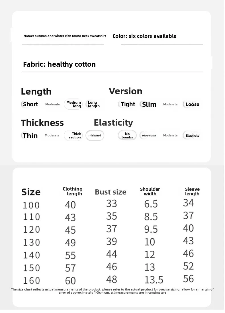 Family Matching Clothes Winter Autumn Sweater Long-sleeved Shirt Christmas Clothes Mom Dad Kids Christmas Pajamas Family Look 2 Family Matching Clothes Winter Autumn Sweater Long-sleeved Shirt Christmas Clothes Mom Dad Kids Christmas Pajamas Family Look 2