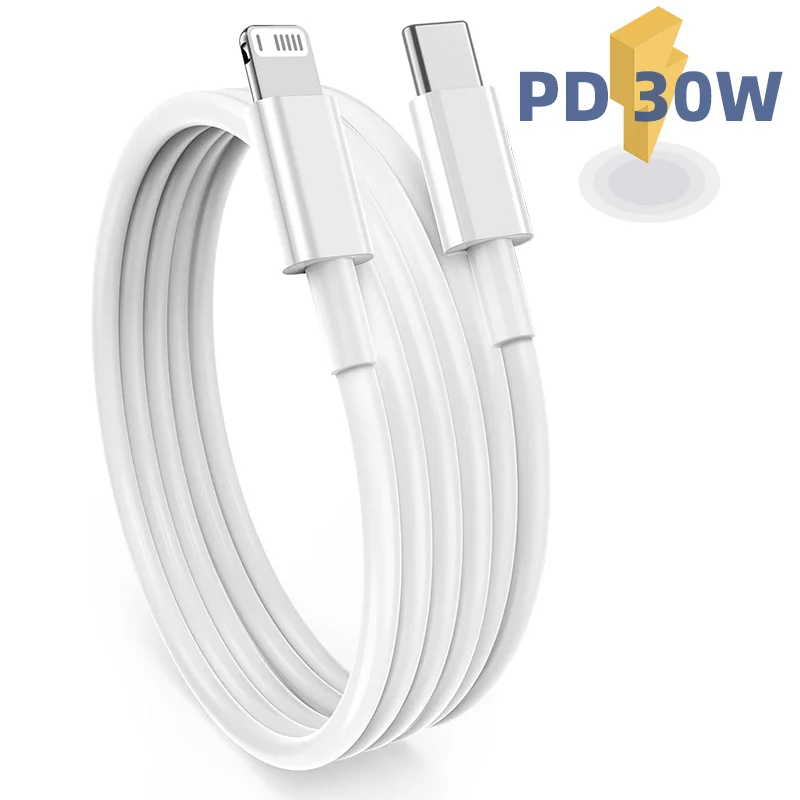 سلك الشحن السريع للايفون
