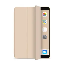 Custodia per tablet in silicone morbido con supporto tri-fold e copertura