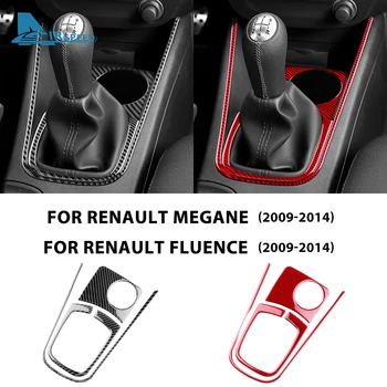 Real Soft Carbon Fiber Sticker For Renault Fluence Megane 3 RS 2009 2010 2011 2012 2013 2014 2015 LHD RHD Gear Shift Panel Trim 1