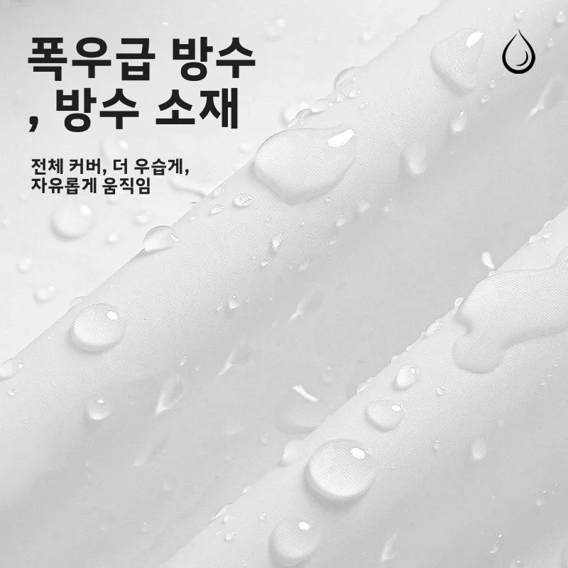 남성, 여성, 어린이용 두꺼운 방수 레인코트와 바지 세트, 물놀이용, 폭우에도 전신 보호