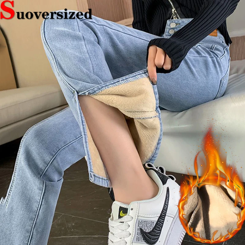 

Slim Winter Flare Jeans For Women Plush Lined Stretch Denim Pants High Waist Thicken Vaqueros Fashion Split Warm Bell-bottoms