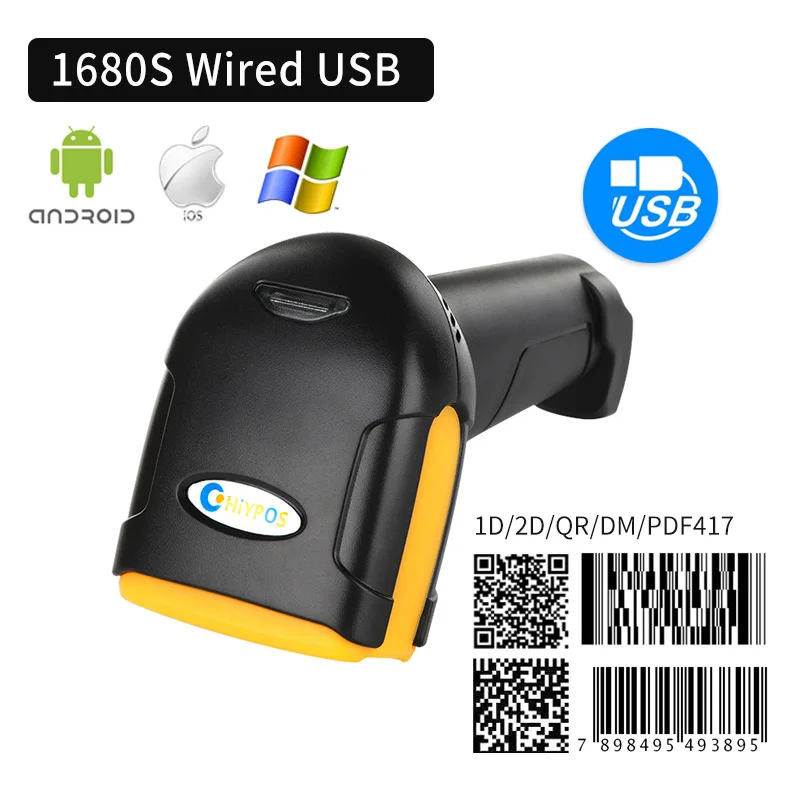 Barcode Scanner Wireless/wired 1D 2D Reader Image QR PDF417 Data Matrix Code Bar Gun RS232 Bluetooth