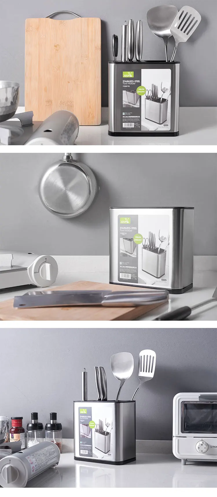 Functional Knife Holder