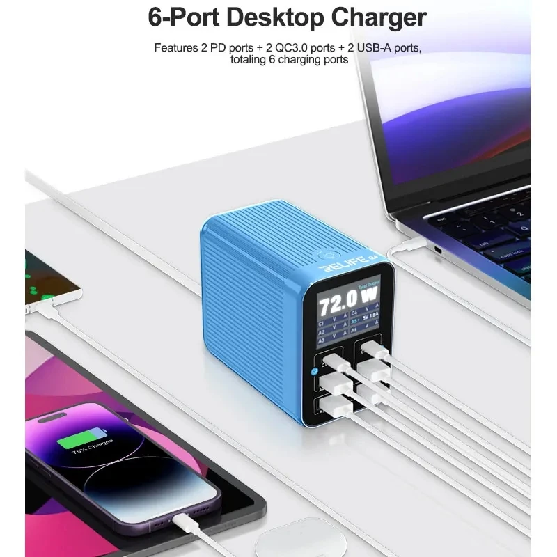 RELIFE Q4 72W 스마트 6포트 고속 충전기 2개의 PD 포트 + 2개의 QC3.0 포트 + 2개의 USB-A 포트, 다양한 전자기기용 스마트 슬립 모드 지원