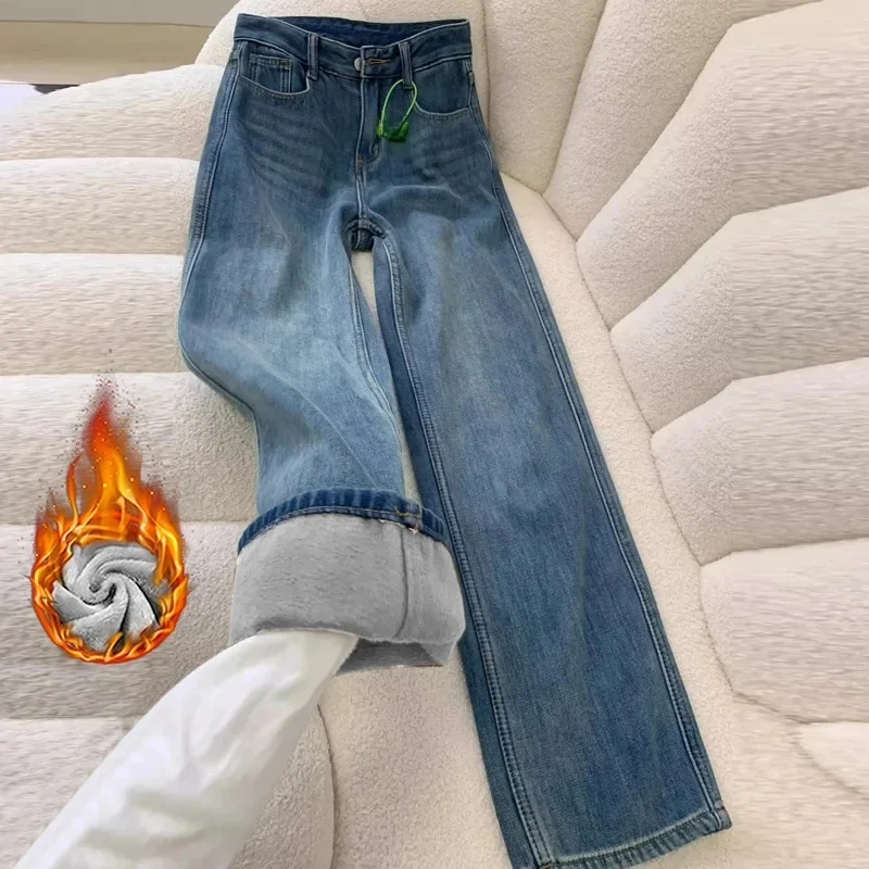 Retro Blue [plus velvet thickening]]