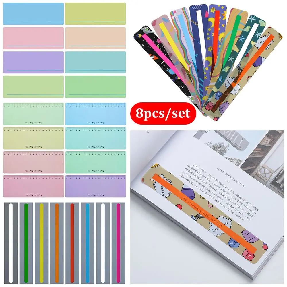 8PcsSetReadingGuideStripsColorPlasticBookmarkHighlighterPVC