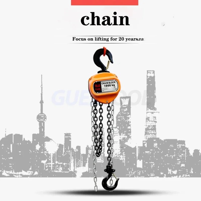 3M/6M Lift 1 Ton Manual Reverse Chain Small Lifting Hoist Lifting Portable Manual Lever Block Crane Triangle Chain Heavy Crane