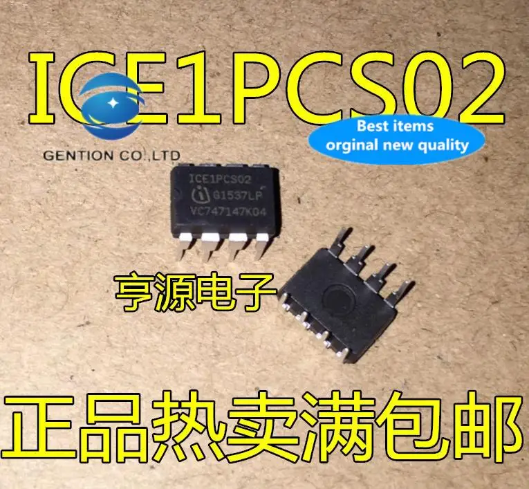 

10 шт., 100% оригинальная новая фотография, ICE1PCS02 1CE1PCS02 in-в наличии 8