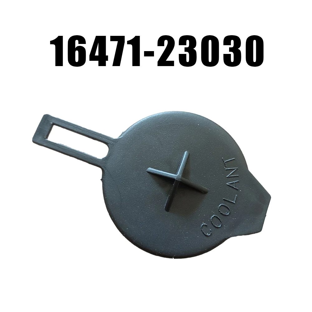 

1pc Engine Coolant Reservoir Cap 1647123030 For TOYOTA COROLLA For YARIS For SCION Replacement Engine Compartment Accessory