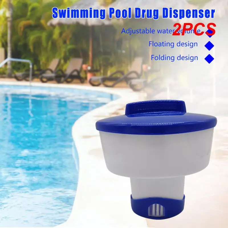 

Автоматический плавающий стерилизатор для бассейна, 2 шт.