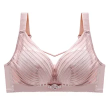 

New Beauty Back Underwear Women's Sexy Thin Large Bust Small Adjustable Fat Large Gathered Breast Holding Bra Gathered Lace Bra