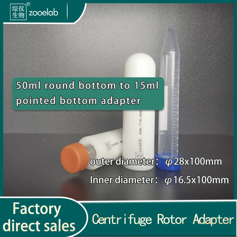 Centrifuge Rotor Adapter 50ml round bottom to 15ml/10ml/5ml/1.5ml adapter, nylon material