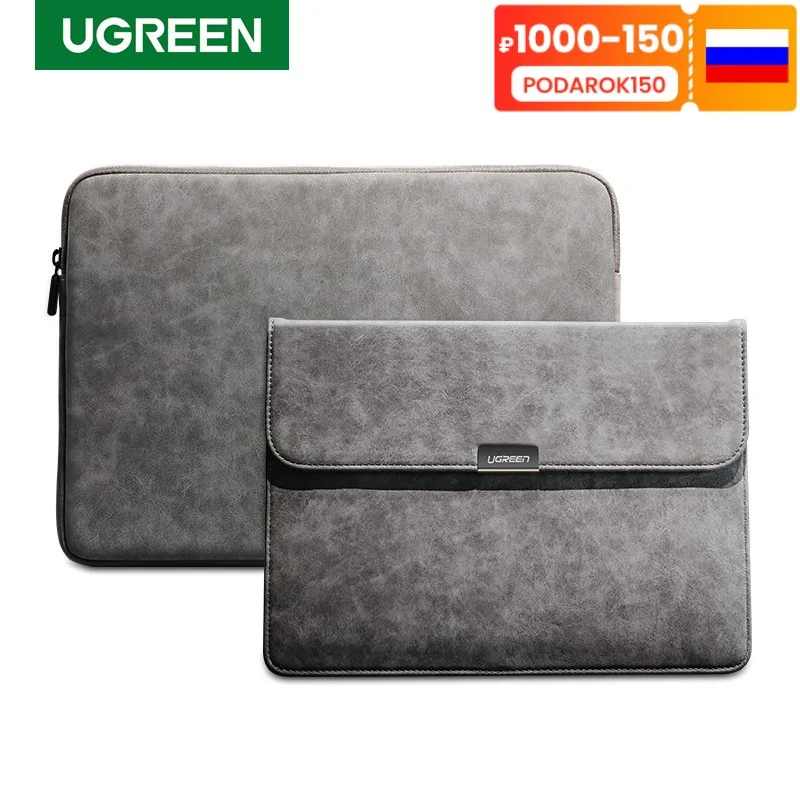 Fashion Laptop Tablet Sleeve Bag Case for iPad Pro 12.9 MacBook Pro/Air 13.3" 