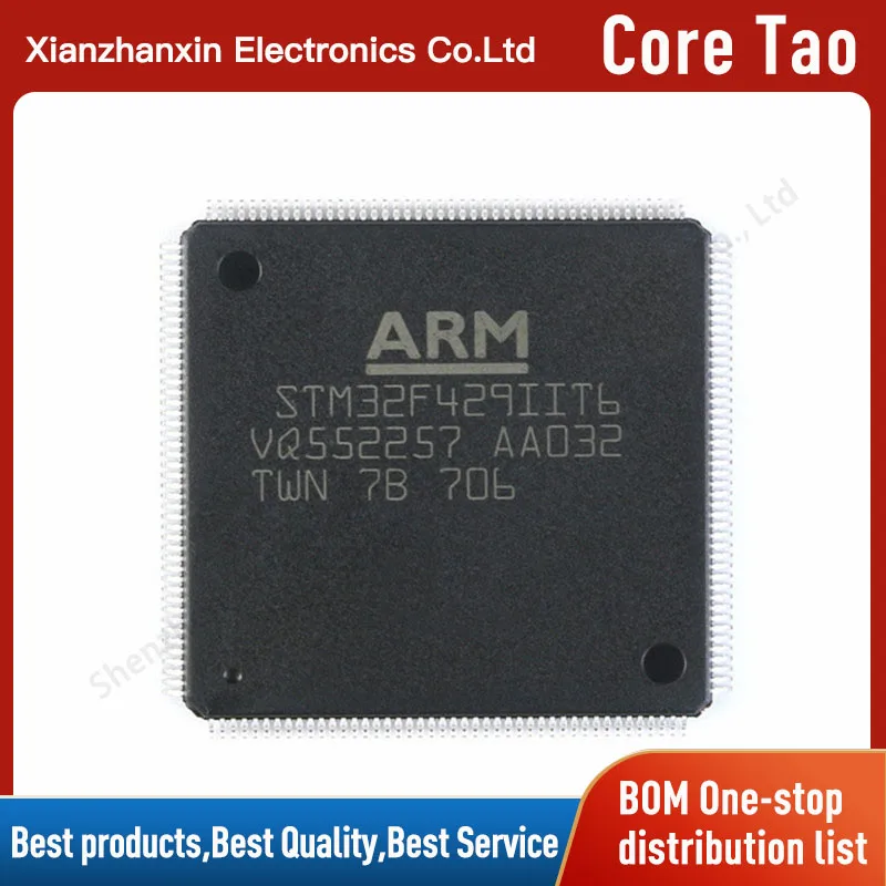 

Микроконтроллер STM32F429IIT6 STM32F429 429IIT6 LQFP176, 1 шт./партия