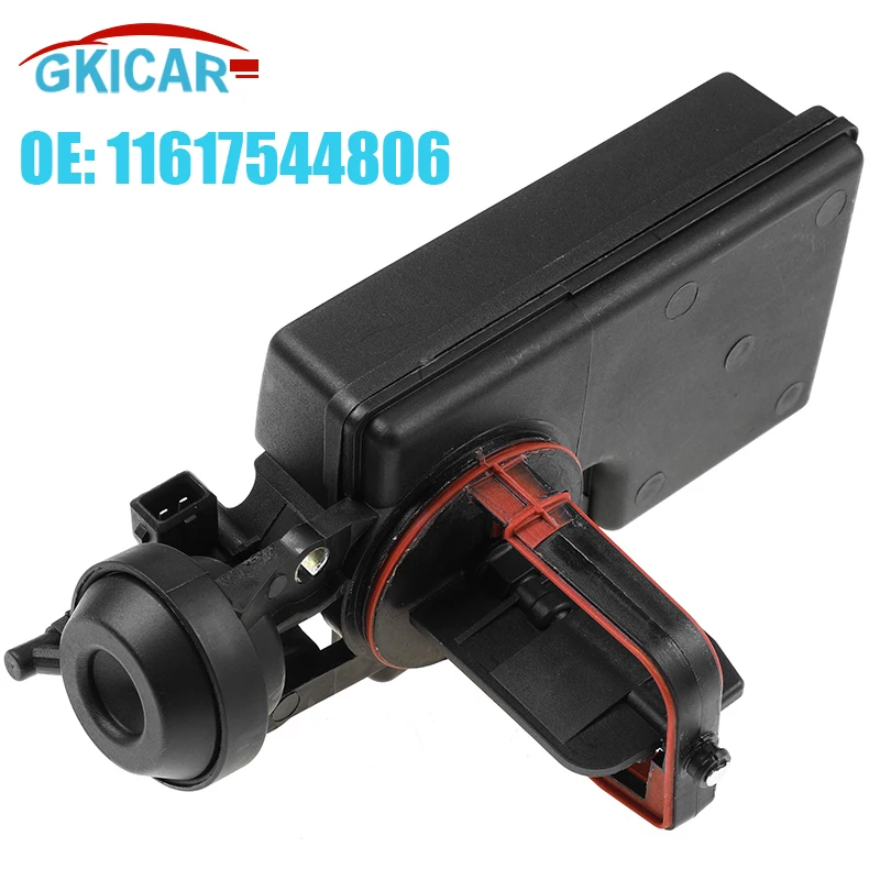 11617544806EngineIntakeManifoldDamperAdjuster11617502269ForBMW