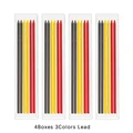 4boxed mix rod-C