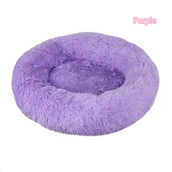 Ultra Plush Washable Cat Bed - Cozy Donut Design for Supreme Comfort (Purple)