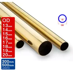 Premium Quality Hollow Brass Pipe - Various Diameters, 300mm Length - OD 20 x ID 16mm (1 pieces)