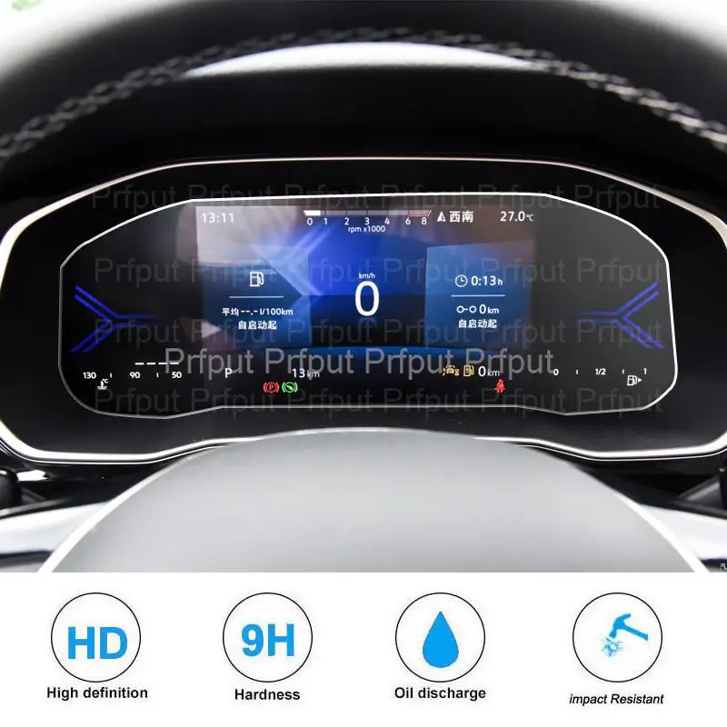 

Tempered Glass Protective Film For Volkswagen Jetta VS7 VS5 2020-2023 Car infotainment radio GPS Navigation Interior