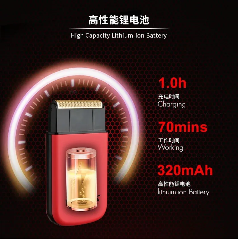 Men Electric Shaver Hair Trimmer