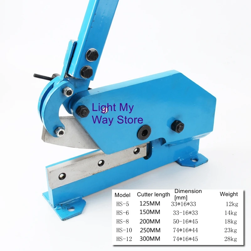 

12 inch stainless steel plate shear machine copper, iron and aluminum sheet steel guillotine steel strip scissors iron shear