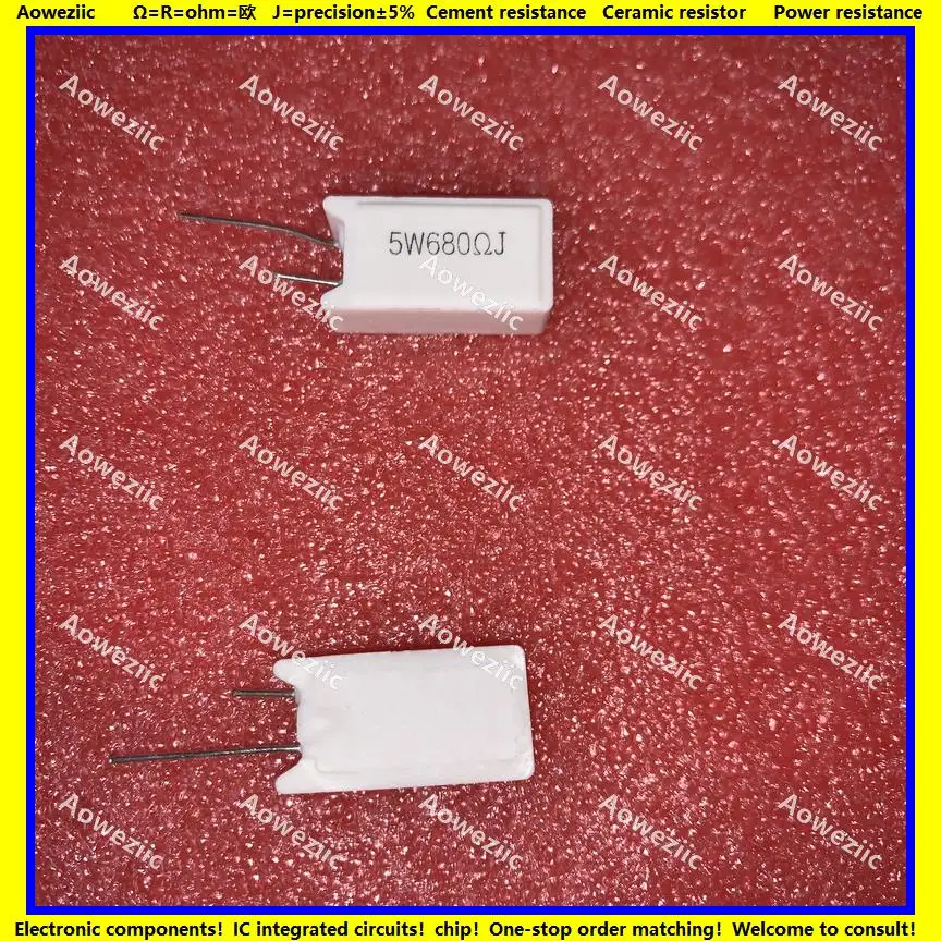 5W680RJ 立式水泥电阻