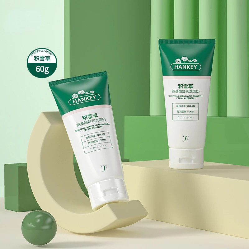 2pcs Korean Centella Asiatica Amino Acid Shurun Facial Cleanser Oil Control Moisturizing Clean Amino Acid Cleanser