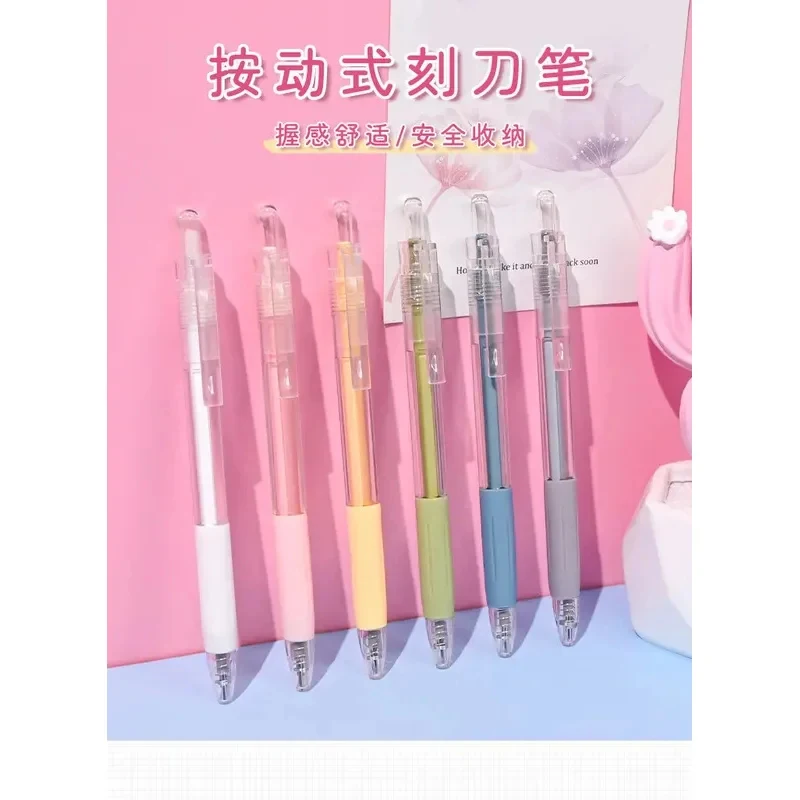 1/2/3pcs 프레스 펜 유틸리티 나이프 세트 스티커 스크랩북 절단 도구 학교 DIY 미술 용품 ??컴팩트하고 실용적인 절단 칼