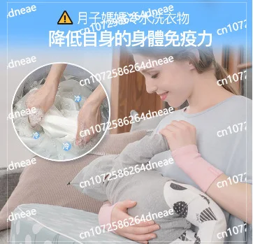 속옷 세탁기 여행용 야외 세탁 전해 세탁 비초음파 세탁기 마이크로