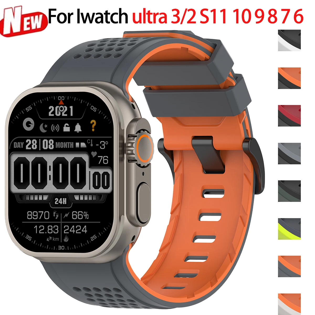 Two-Tone Breathable Sport Band - Silicone Strap