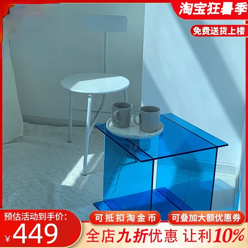 

Nordic acrylic coffee table, sofa edge, several nets, red square shaped shelves, homestay small unit bedside table