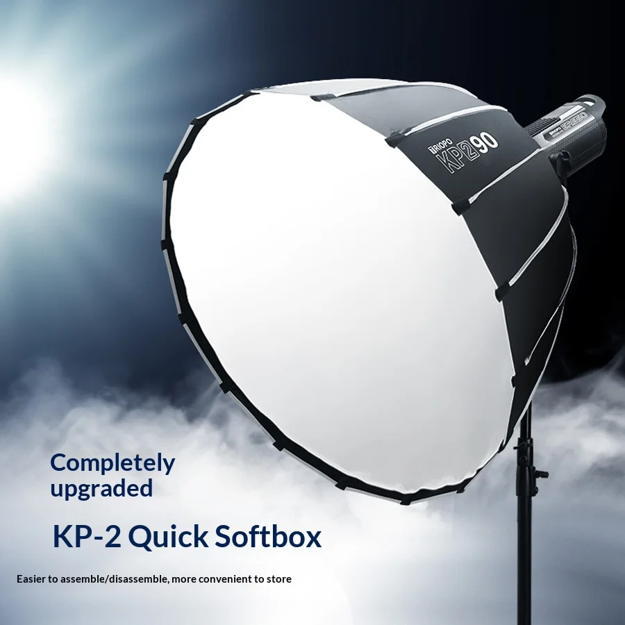 트리오포 KP2 딥 파라볼릭 소프트박스 60/70/90/120CM 보웬스 마운트 그리드 퀵 릴리즈 (라이브 스트리밍 스튜디오 야외 촬영용)