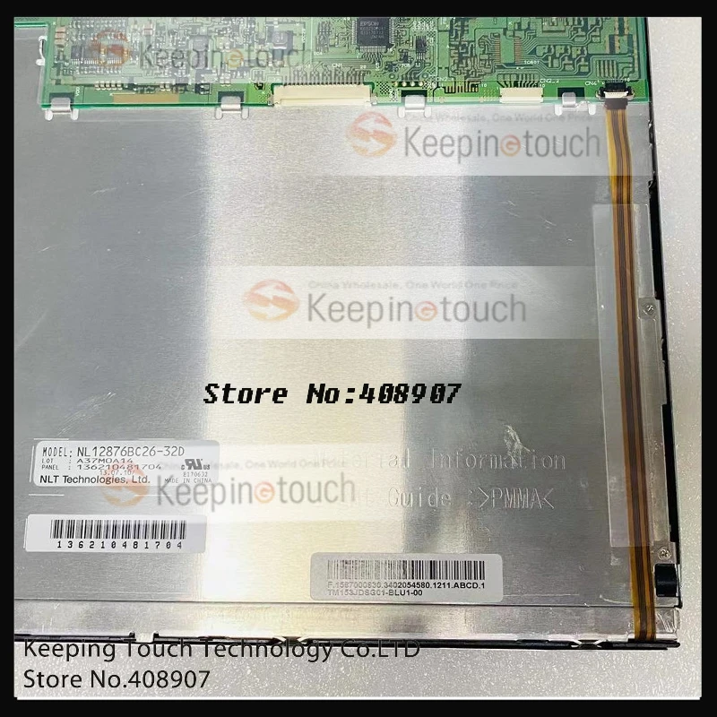 15.3 NL12876BC26-32 NL12876BC26-32D 1280*768 LCD ÷ ũ г