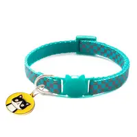 Colorful Cute Cat Collar With Bell Reflective Pet Collar Adjustable Buckle Cat Collar Pet Supplies Kitten Collar Dog Accessories 3