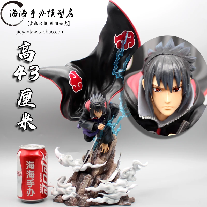 thumbnail image 1 of Figura de Naruto Upart Mini Rasengan Gk Uchiha Sasuke, decoración hecha a mano, colección de figuras de anime de PVC, colgantes, juguetes, regalos, 1 of 5