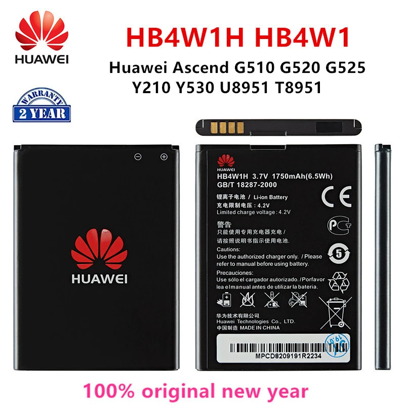 Langskomen Afleiding Archaïsch Huawei Ascend Y530 Battery | Huawei Ascend G510 Battery | Huawei Hb4w1h  Battery - 100% - Aliexpress