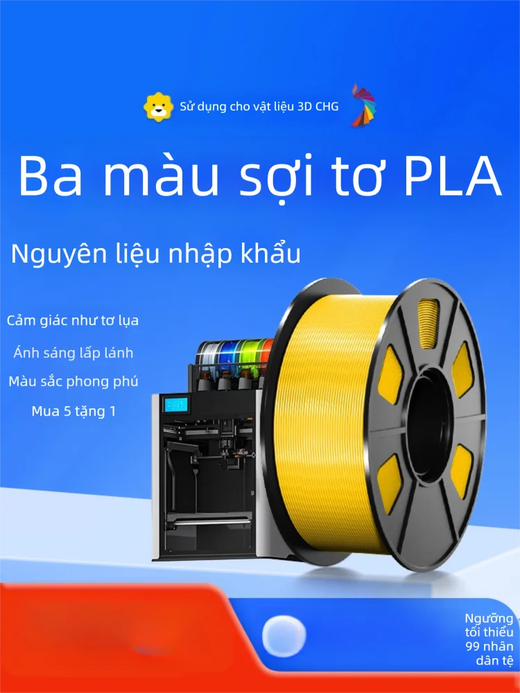 [Tuzhu 3D Printing Consumables PLA Silk Double Color Three Color Gradient Silk Texture Luminous Glossiness Controllable 1kg Line Diameter 1.75mm with Spool Color Grid 254,Tuzhu 3D Printing Consumables PLA Silk Double Color Three Color Gradient Silk Textur Giá 351,000 Đồng*Miễn phí vận chuyển