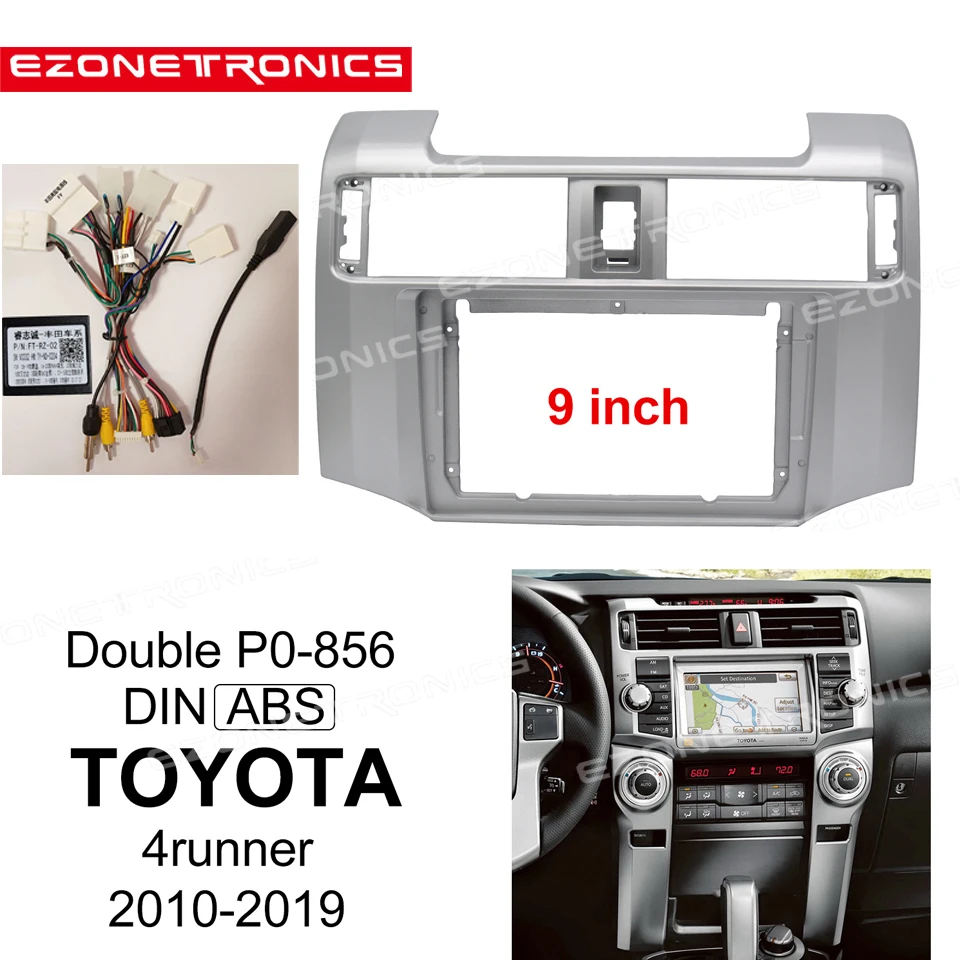 2Din Car DVD Frame Audio Fitting 