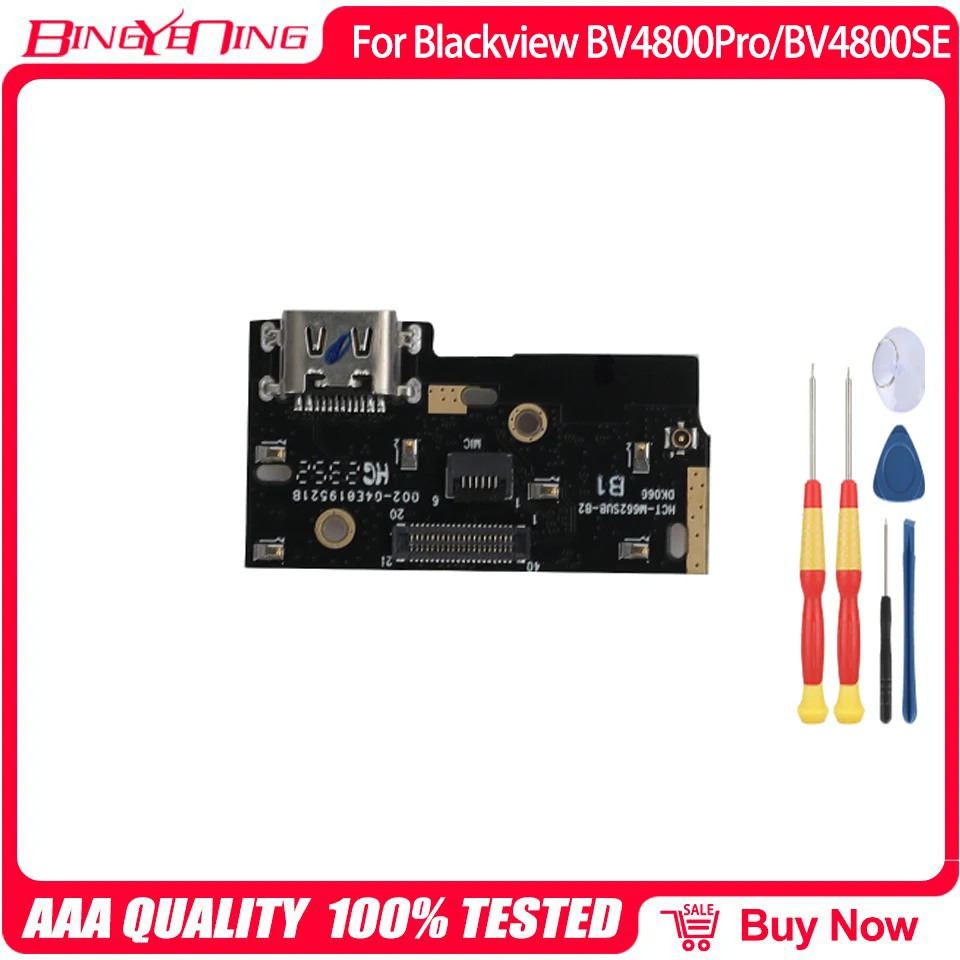 Original Blackview USB Board Accessories