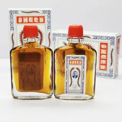 Centipede Oil Is White Tiger Activating Oil White Tiger Activating Magic Oil
