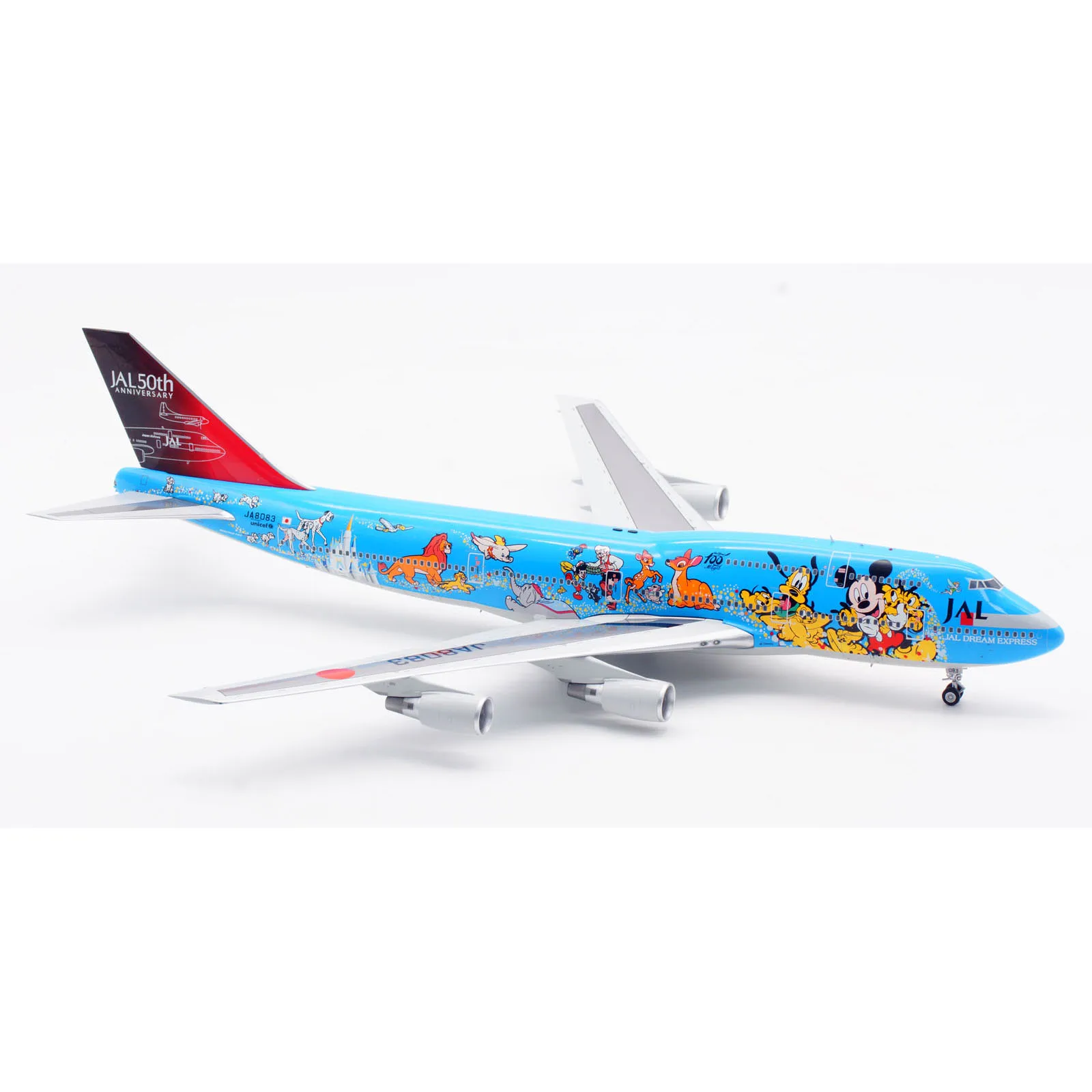L2061 Alloy Collectible Plane Gift SQ Wings 1:200 JAL Japan