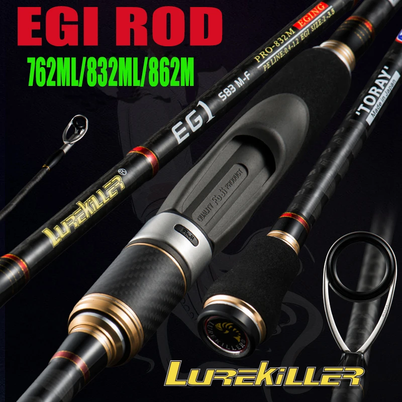 Lurekiller Japan Full Fuji K Guide Egi Rod Squid Lure Rod Spinning Rod