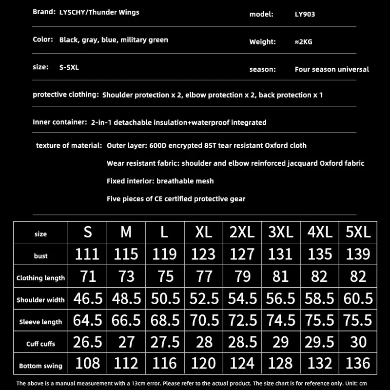 LYSCHY 모토크로스 재킷 바지 겨울 방한 방수 오토바이 라이딩 재킷 남녀 공용 야외 오프로드 모터바이크 랠리 재킷