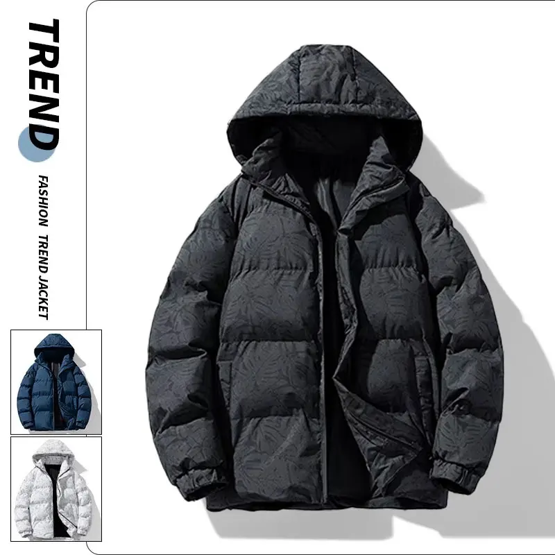 Winter Men's Parka Warm Pure Cotton Outdoor Windproof Solid Color Hooded Jacket with Vertical Collar Zipper Cotton Coat