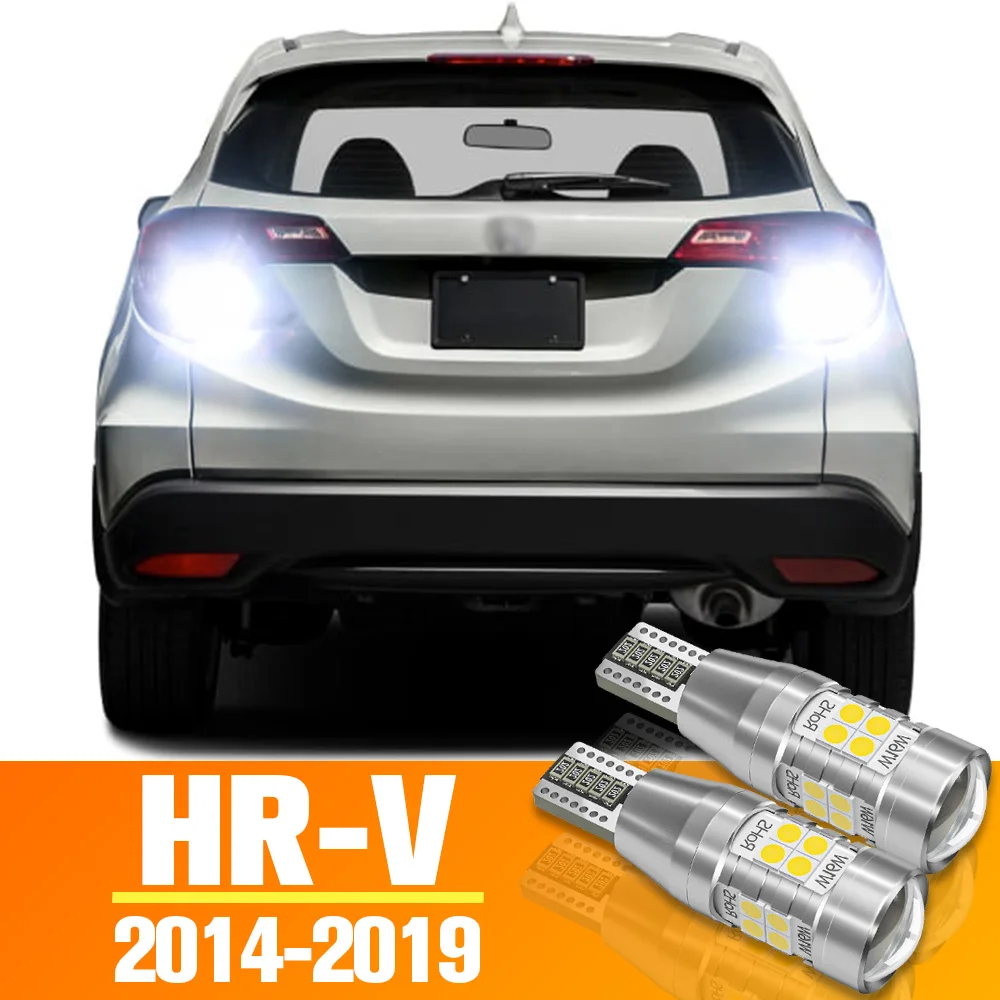 

Светодиодная лампа заднего вида для Honda светильник HR V HRV, аксессуары, лампа 2014 2015 2016 2017 2018 2019, резервная лампа, 2 шт.