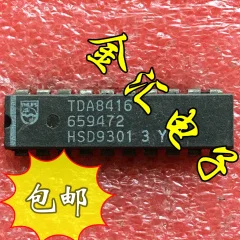 

Бесплатная доставка TDA8416 20 шт./партия модуль