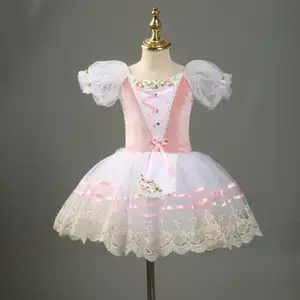 Профессиональное розовое балетное платье-пачка для взрослых и детей, балерины трико