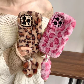 Fashion Leopard Furry Plush Lens Bracket Phone Case For iPhone 17Air 15 14 13 12 11 16 Pro Max With Wrist Chain Shockproof Cover 1