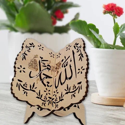 

Wooden Carved Eid Mubarak Al-Fitr Islamic Book Shelf Bible Frame Quran Koran Holy Book Display Stand Holder Ramadan Home Decorat